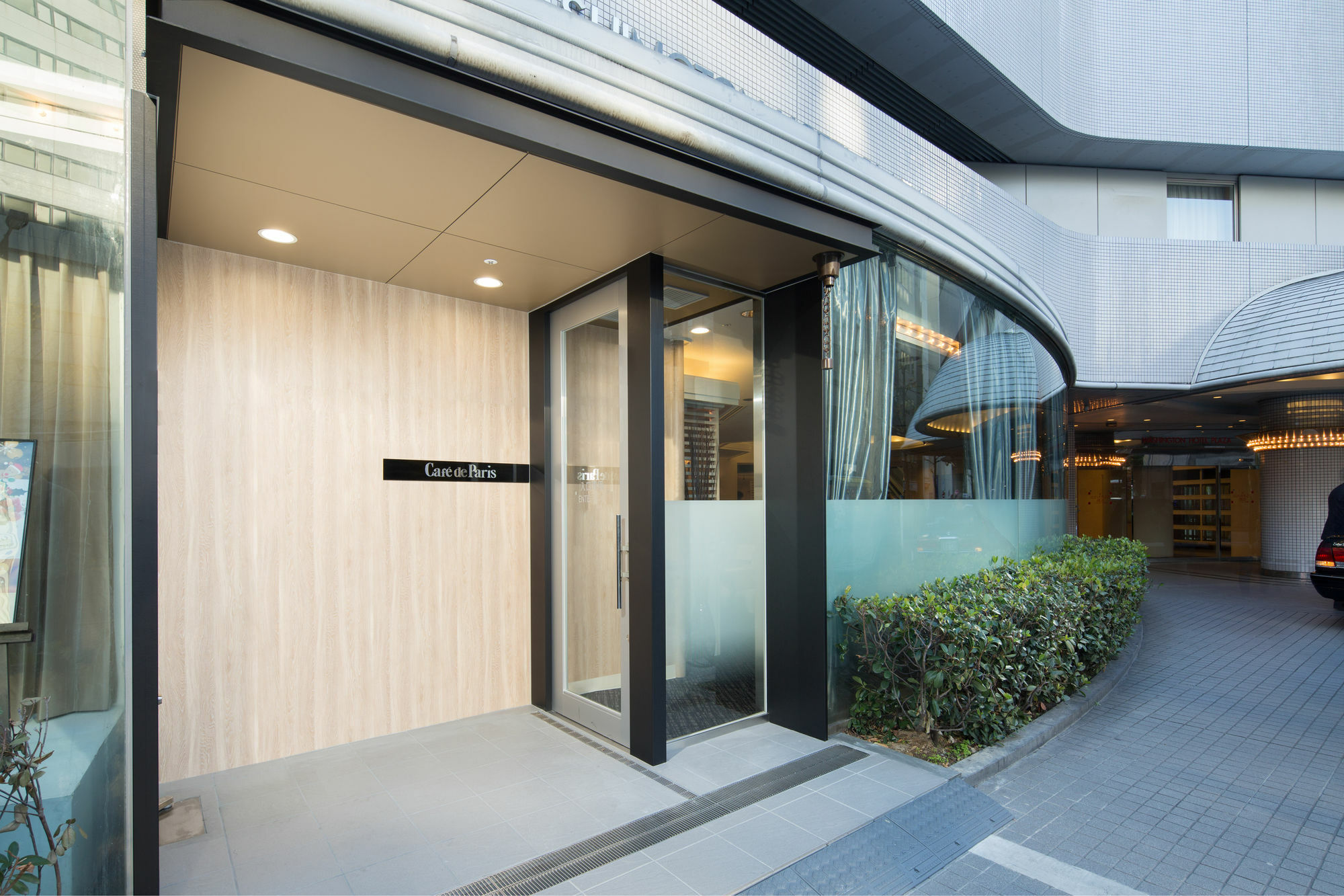 Shin Osaka Washington Hotel Plaza Extérieur photo